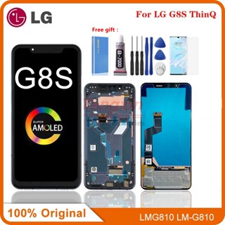 อะไหล่หน้าจอสัมผัส LCD 6.21 นิ้ว สําหรับ LG G8S ThinQ G810 G810EAW LG G8S