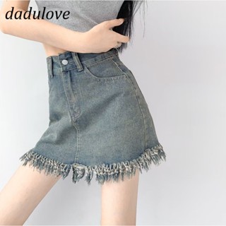 DaDulove💕 The New Korean Version of the INS High-waist Raw-edged Denim Skirt Niche A- line Skirt Bag Hip Skirt