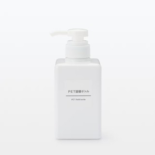 เครื่องดักยุง MUJI (มูจิ) ขวดแบ่งหัวปั๊มความจุ 400 ml