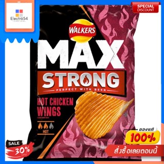 WALKERS MAX STRONG HOT CHICKEN WING Walkers 1 PC