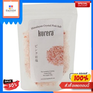 Himalayan Crystal Pink Salt Kurera 220 G