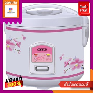 OTTO#CR-100T หม้อหุงข้าวอุ่นทิพย์ 1ล.OTTO#CR-100T RICE COOKER 1 L.