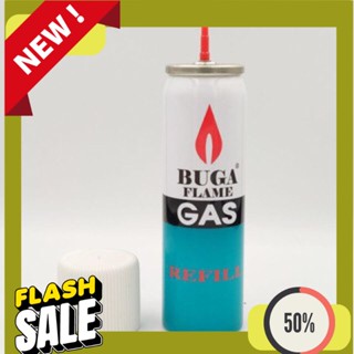 Refill Gas BUGA GAS บูก้าแก๊ส แก๊สเติมไฟแช็ค แก๊สกระป๋องเล็ก แก๊สไฟแช็ค ขนาด 75ml ของแท้