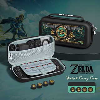 กระเป๋าเคส Zelda Switch สําหรับ Nintendo Switch OLED