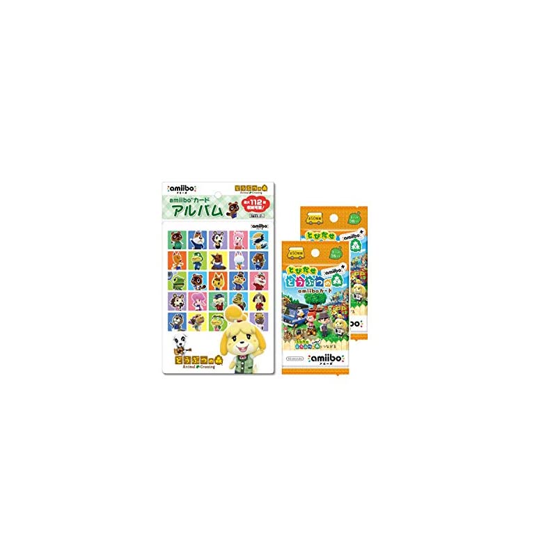 Japan "Animal Crossing: Amiibo+" Amiibo Cards (2 แพ็ค) + อัลบั้มการ์ด Amiibo Animal Crossing Set
