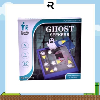 เกมส่องผี Ghost Seekers ของเล่นเด็ก kidtoy ของเล่น เสริมพัฒนาการเด็ก