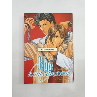 Blue honeymoon **มือสอง**