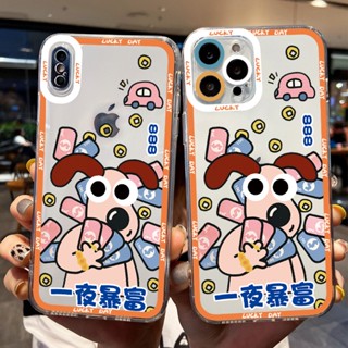 Hnbm5 เคสป้องกันโทรศัพท์มือถือ แบบใส ลายสุนัขรวยข้ามคืน สําหรับ Apple Iphone 14 14 13 12mini 11promax 11