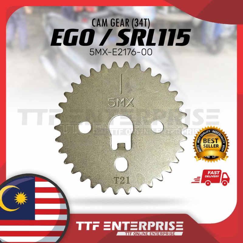 YAMAHA EGO / SRL115 CAM GEAR (34T) 5MX-E2176-00 YAMAHA LAGENDA115 LAGENDA115Z LAGENDA115ZR SRL115Z S