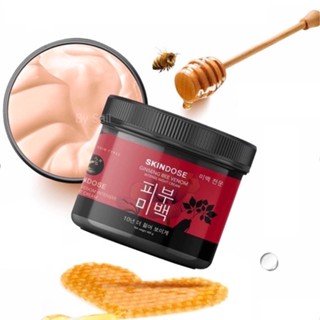 โสมพิษผึ้ง 🐝 : ของเเท้ 💯 % ครีมโสมพิษผึ้งจักรพรรดิ🐝 skin dose สกินโดส ตัวดังใน tiktok