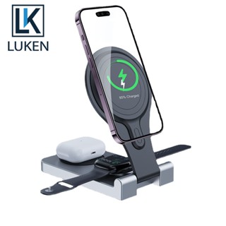 Luken 3 in 1 ที่ชาร์จแม่เหล็กไร้สาย พับได้ สําหรับ iP 14 Pro Max 13 12 App Watch 8 AirP Pro