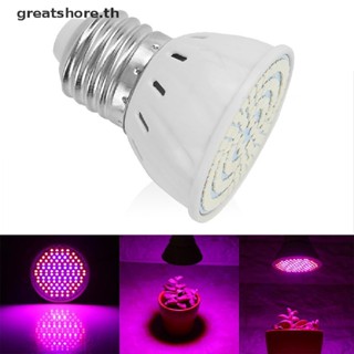 Greatshore หลอดไฟปลูกพืช LED E27 48 60 80 220V สําหรับสเปกตรัมเต็มรูปแบบ TH