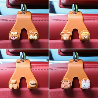 Car Small Hook Car Seat Back Cute Car Interior Decoration Supplies Decoration Rear Backrest Multifunctional Rear Row Car storage hook Automotive interior accessories