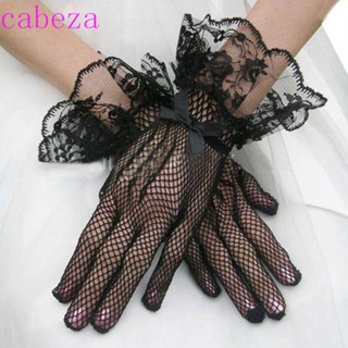 Cabeza ถุงมือลูกไม้ตาข่ายถุงมือแต่งงานถุงมือแต่งงานถุงมือแต่งงานหลากสี