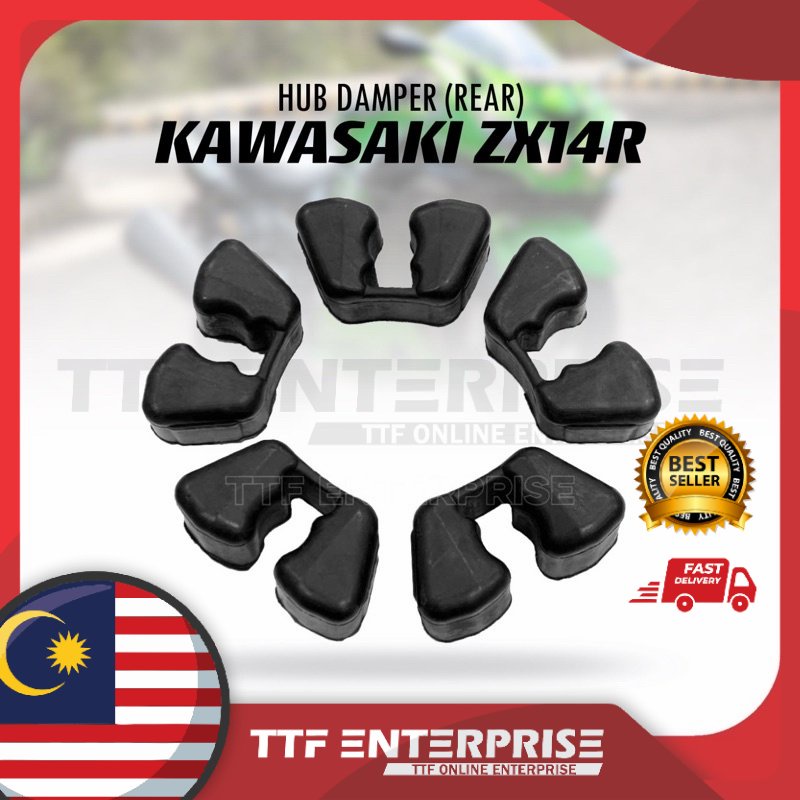 KAWASAKI ZX14R HUB DAMPER (REAR) NINJA ZX14R ZX 14R ZX-14R ZX14