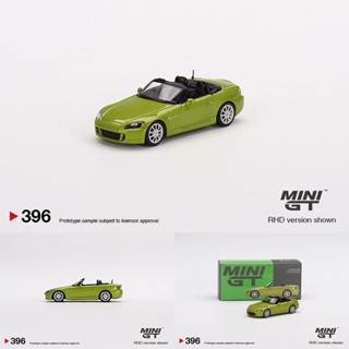 โมเดลรถยนต์ แครอสจิ๋ว GT 1:64 S2000 AP2 Lime Green Metallic Alloy Diorama 396