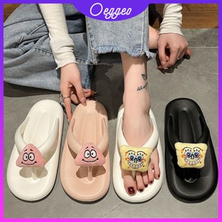 Oeggeo shop รองเท้าแตะ ส้นแบน พื้นหนา ลายการ์ตูนตุ๊กตา สําหรับผู้ชายและผู้หญิง