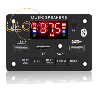 บอร์ดถอดรหัสเครื่องเล่น MP3 12V บลูทูธ 5.0 2X40W โมดูลวิทยุ FM รองรับ TF USB AUX แฮนด์ฟรี สําหรับรถยนต์