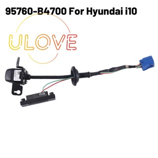 กล้องมองหลังโลหะ 95760-B4700 สําหรับ Hyundai I10