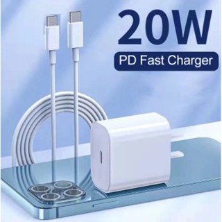 USB ​20W หัวชาร์จ ชุดสายชาร์จเร็ว สายชาจ fast charge ชุดสายชาร์จเร็ว/Power bank