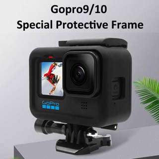 เคสป้องกันกล้อง Gopro 10 11 Border Gopro 9 สําหรับรถจักรยานยนต์