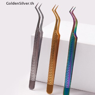 Goldensilver แหนบต่อขนตา สเตนเลส ทรงโค้ง เครื่องมือแต่งหน้า TH