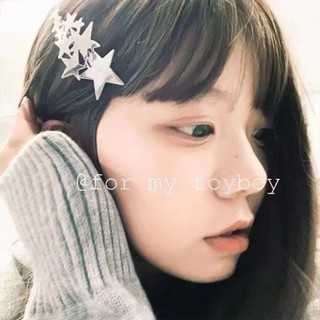 Silver Hairpin Five-pointed Star Side Clip Sweet Cool Japanese Girls Versatile Personality Liu Hairpin Hairpin JK Girls