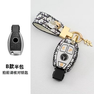 เคสกุญแจรีโมทรถยนต์ สําหรับ Mercedes Benz New E Class E200 E260 W203 W210 W211 W124