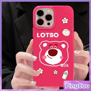 PingCoo - Candy Case For iPhone 14 13 12 11 Plus Pro Max XR TPU Soft Glossy Pink Case Cute Cartoon Strawberry Bear Camera Protection Shockproof Back Cover