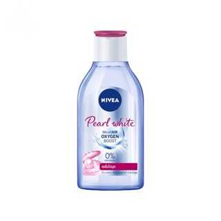 Nivea นีเวีย ไมเซลแอร์ ออกซิเจน บูสท์ เพิร์ล ไวท์ 400 มล.