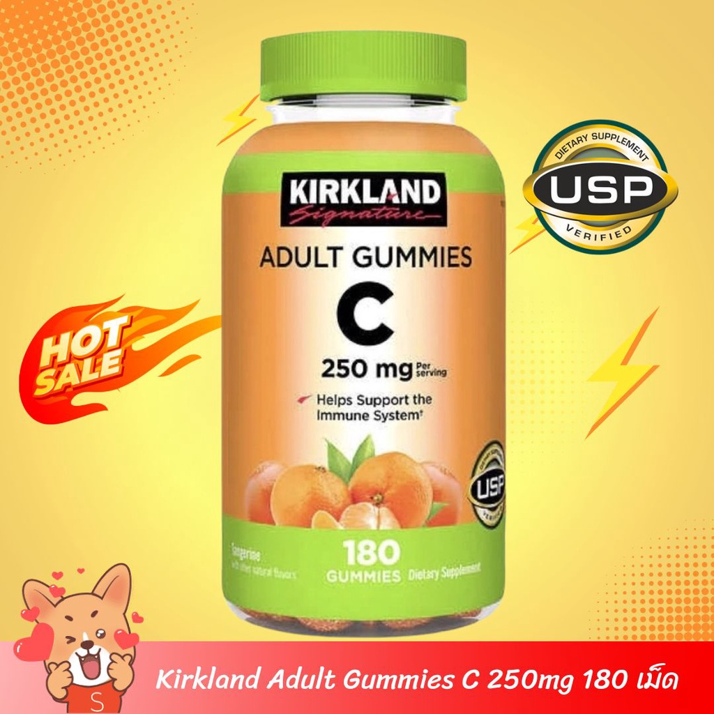 [Exp.03/2024]  กัมมี่แบบใหม่(เยิ้มแล้ว) ลดราคา Kirkland Gummies vitamin C 250 mg 180 เม็ด🍊ของแท้ 100%