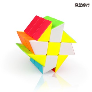 Qiyi ลูกบาศก์กังหันลม 3x3x3 รูปกังหันลม 3x3x3 สีพื้น