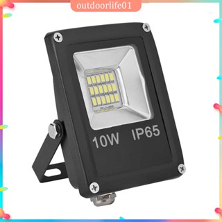 ✤ODL✤  IP65 น้ำท่วมไฟ LED กันน้ำ 12V โคมไฟติดผนังกลางแจ้ง 12V (10W)