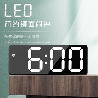 นาฬิกาปลุกอิเล็กทรอนิกส์ Led ใช้แบตเตอรี่ แบบเสียบปลั๊ก 0711-12