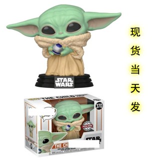 ฟิกเกอร์ Funko POP Yoda Baby Figure 370 Star Wars THE Mandalorian Merchandise Yoda THE CHILD VATP ของเล่นสําหรับเด็ก