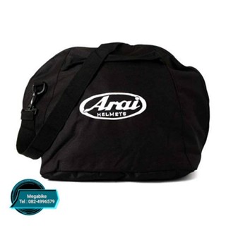 กระเป๋าใส่หมวกกันน็อค Arai