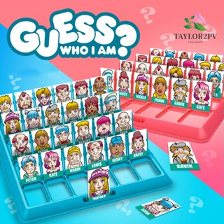 Taylor2pv Who Is It Board Game ของเล่นหมากรุก และการ์ด เสริมการเรียนรู้เด็ก