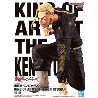 Tokyo Revengers KING OF ARTIST THE KEN RYUGUJI ของแท้จากญี่ปุ่น