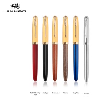 Sup Jinhao- สินค้าใหม่ ปากกาหมึกซึม 85 สไตล์เรโทร มินิมอล ทนทาน