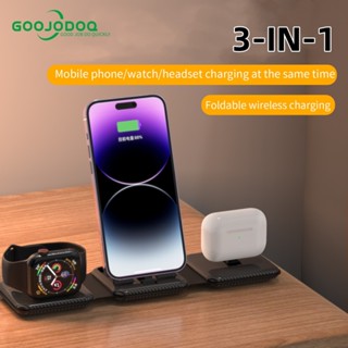 GOOJODOQ ชาร์จไร้สายแม่เหล็ก 3 ใน 1 สถานีชาร์จสำหรับอุปกรณ์ Apple หลายตัว สำหรับนาฬิกา iPhone Pro Max Plus และ Airpod