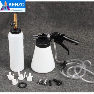 TOOLS KENZO ชุดไล่ลมเบรค ชุดไล่ลมคลัช ชุดถ่ายน้ำมันเบรก ยี่ห้อ KENZOS