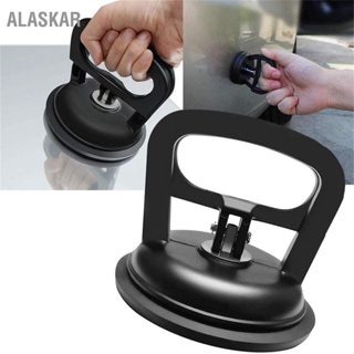  ALASKAR เครื่องมือกำจัดรอยบุ๋มตัวถังรถยนต์ Sucker Suction Cup เครื่องมือซ่อมแซมรอยบุ๋มรถพร้อมที่จับอลูมิเนียมอัลลอยด์