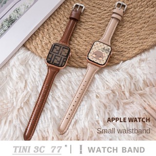 สายนาฬิกาข้อมือหนัง ขนาดเล็ก สําหรับ iWatch Series S8 7 6 5 4 3 2 SE S7 Ultra 49 มม. 40 มม. 41 มม. 44 มม. 45 มม.