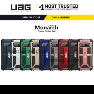 เคส UAG รุ่น Monarch Carbon Fiber Series - Samsung Galaxy S10 Plus / Galaxy S10e / Galaxy S10 5G