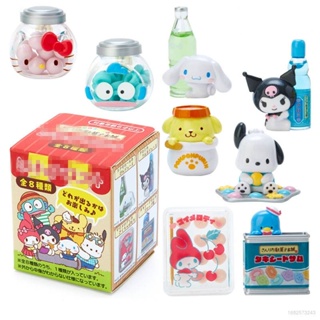 ของเล่นฟิกเกอร์ Sanrio Candy Shop Kuromi Cinnamoroll Soda KT Hangyodon เหมาะกับของขวัญ สําหรับเด็กผู้หญิง จํานวน 8 ชิ้น