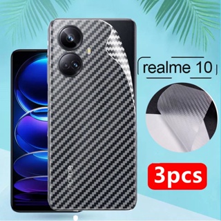 ฟิล์มกันรอยหน้าจอ คาร์บอนไฟเบอร์ แบบใส เนื้อแมตต์ กันรอยขีดข่วน สําหรับ realme 10 Pro Plus 5G 2023