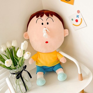 Crayon Shin-chan Bag Pendant Creative Fashion Paper Box Doll Cartoon Keychain Cute Accessories Plush Toy Boys Girls Gifts