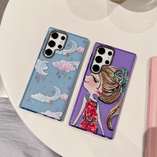 Casetify เคสโทรศัพท์มือถือแบบนิ่ม ผ้าฝ้าย ลายกลิตเตอร์ เมฆ สีหวาน สําหรับ Samsung Galaxy S23 Plus S22 Ultra