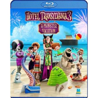 หนัง Bluray ออก ใหม่ Hotel Transylvania 3 Summer Vacation (2018) โรงแรมผีหนีไปพักร้อน 3 (เสียง Eng/ไทย | ซับ Eng/ ไทย) B