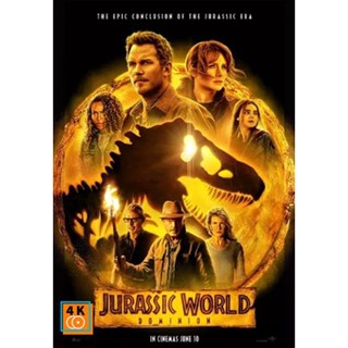 หนัง DVD ออก ใหม่ Jurassic World Dominion (2022) จูราสสิค เวิลด์ ทวงคืนอาณาจักร (เสียง ไทย/อังกฤษ | ซับ ไทย/อังกฤษ) DVD